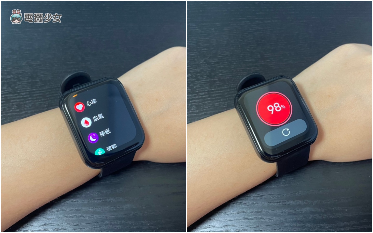 開箱｜三千內的手環也可測血氧！realme Watch 2 Pro 還有雙 GPS 定位系統（同場加映：realme Watch 2 ）