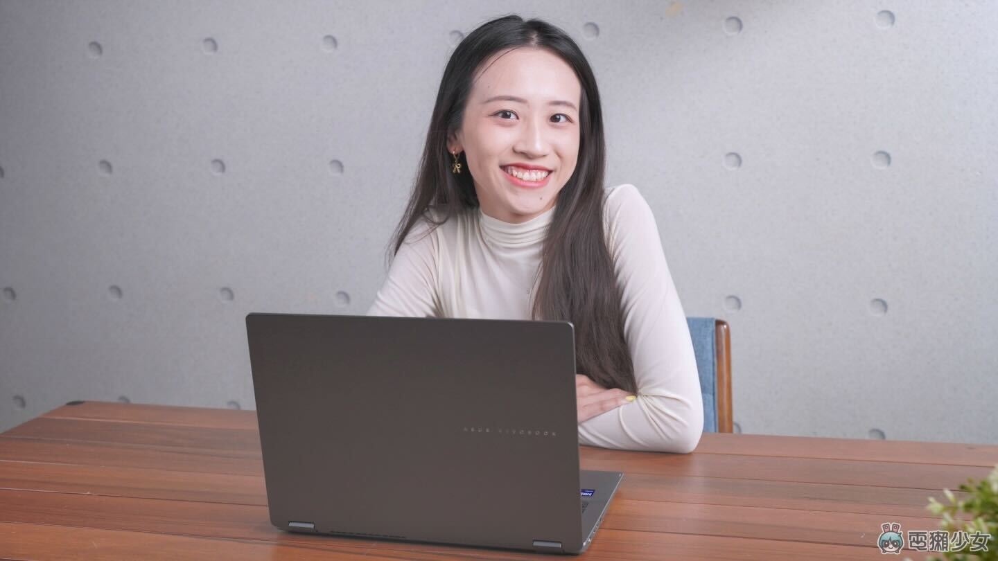 【開箱】告別 Windows 10！Windows 11 Copilot+ PC，AI 功能全開！ASUS Vivobook 14 Flip (TP3407)  360 度翻轉螢幕讓你想怎麼翻就怎麼翻