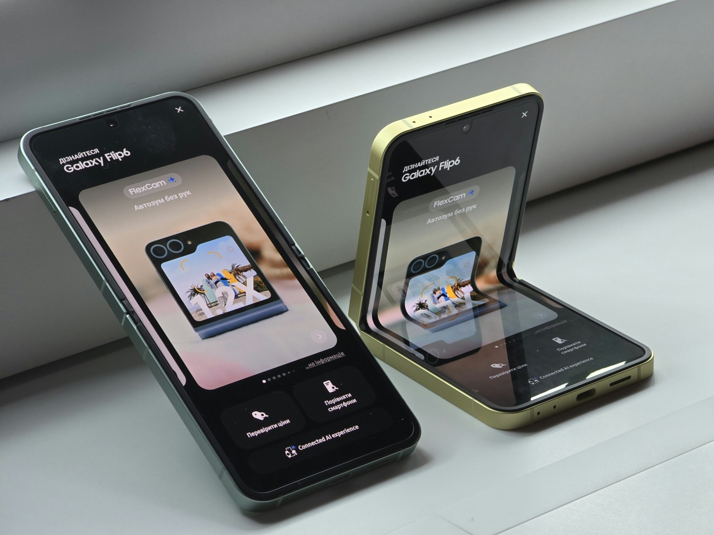 Android 傳檔再進化！Quick Share 將支援「碰一下分享」