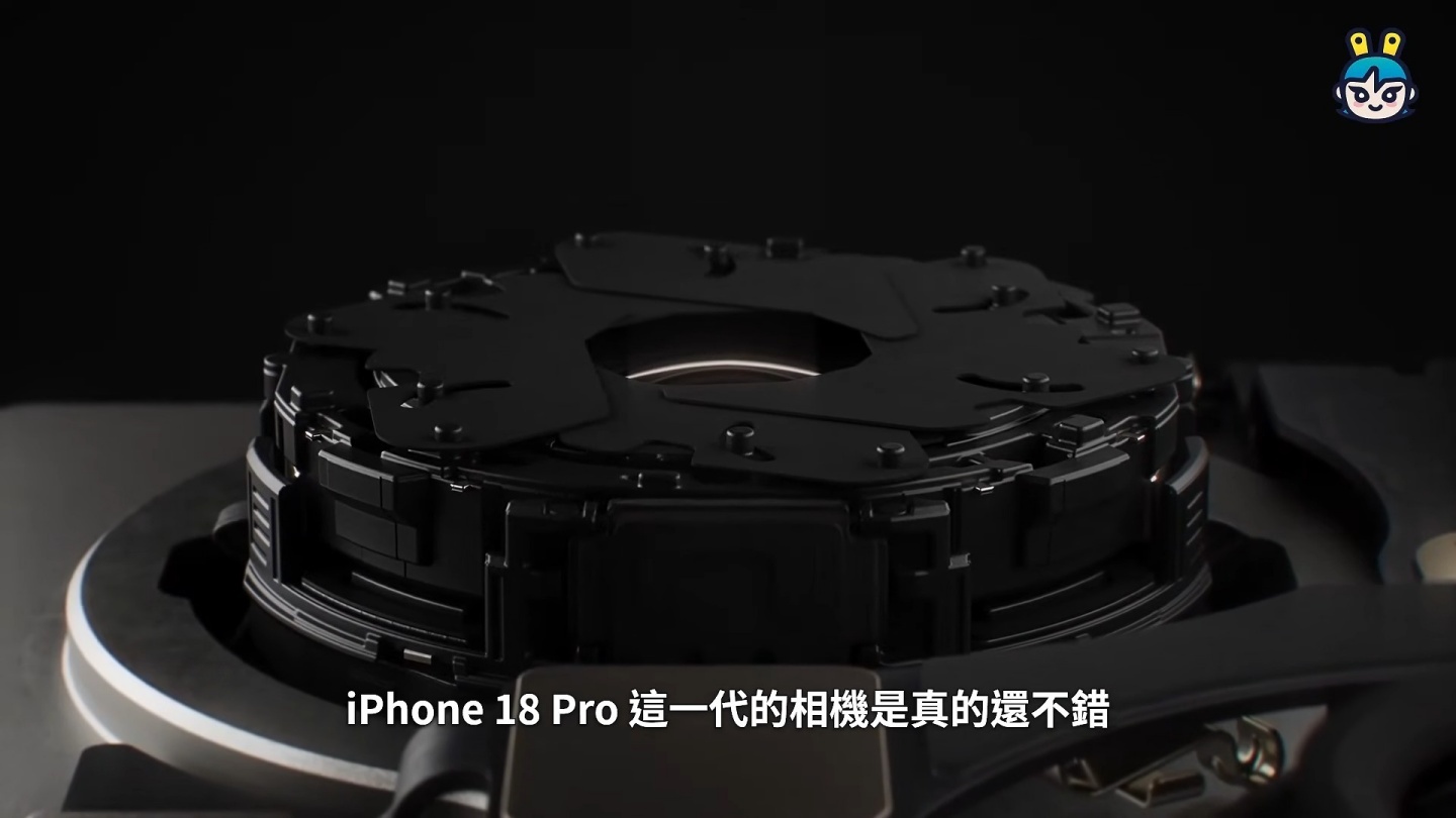 iPhone 18 Pro、Pro Max、Duo 怎麼選？三款新機一次看，舊 iPhone 今年竟然還漲價