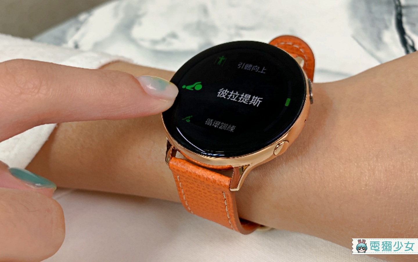 開箱｜用了會愛上！『 Samsung Galaxy Watch Active2 』不僅耐看好搭，數位化觸控錶圈真的方便又療癒啊！