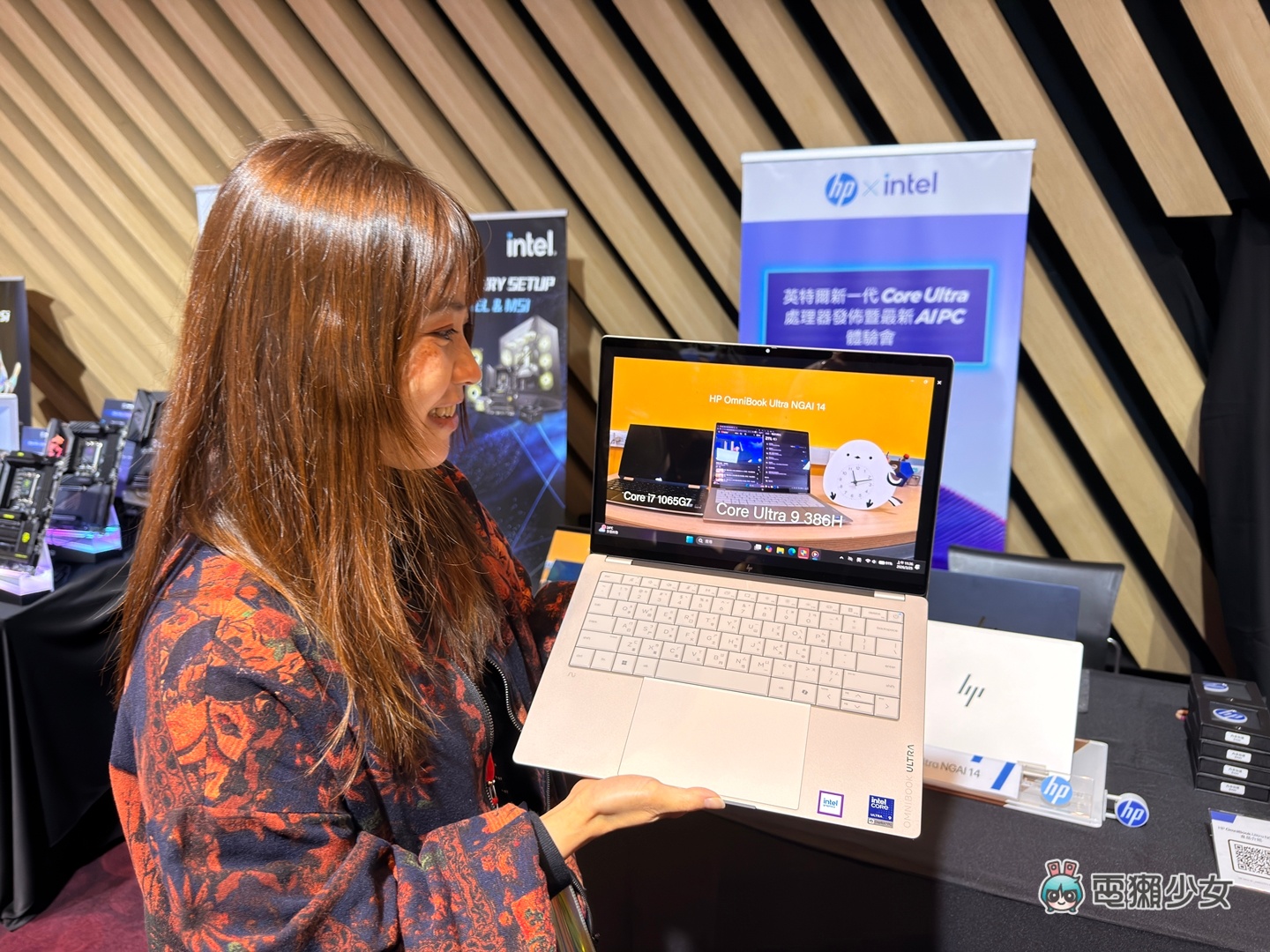 出門|Intel 新一代 Core Ultra Series 3 開箱現場:輕薄筆電也輕鬆跑 3A 遊戲 出門|Intel 新一代 Core Ultra Series 3 開箱現場:輕薄筆電也輕鬆跑 3A 遊戲