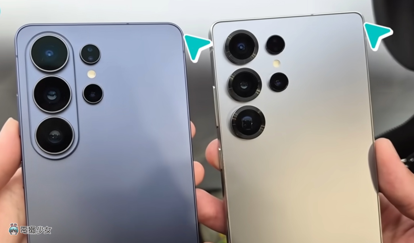 出門｜臺灣有 eSim了！三星 Galaxy S26 系列全新鏡頭設計與內建螢幕防窺 快速體驗分享