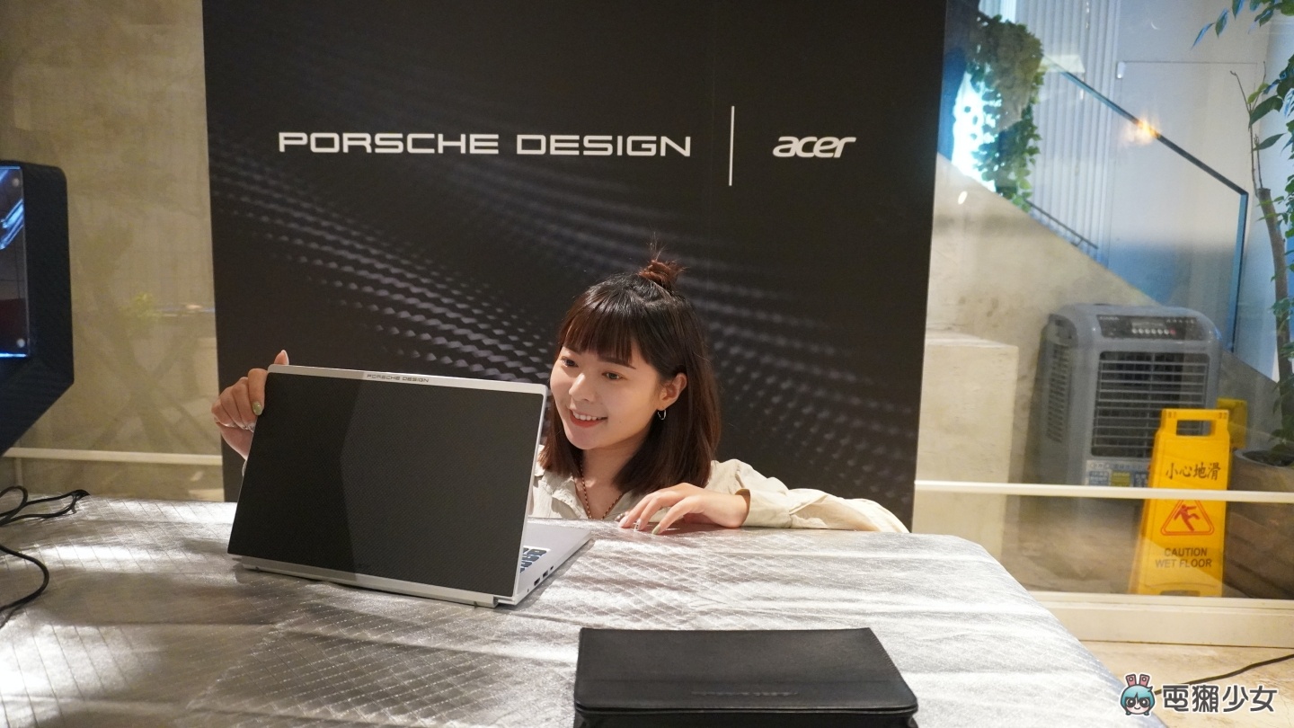出門｜Acer 與 Porsche 推出聯名筆電『 Porsche Design Acer Book RS 』並帶來搭載 Intel Iris Xe MAX 獨顯的 Swift 3x （還有眾多新品）