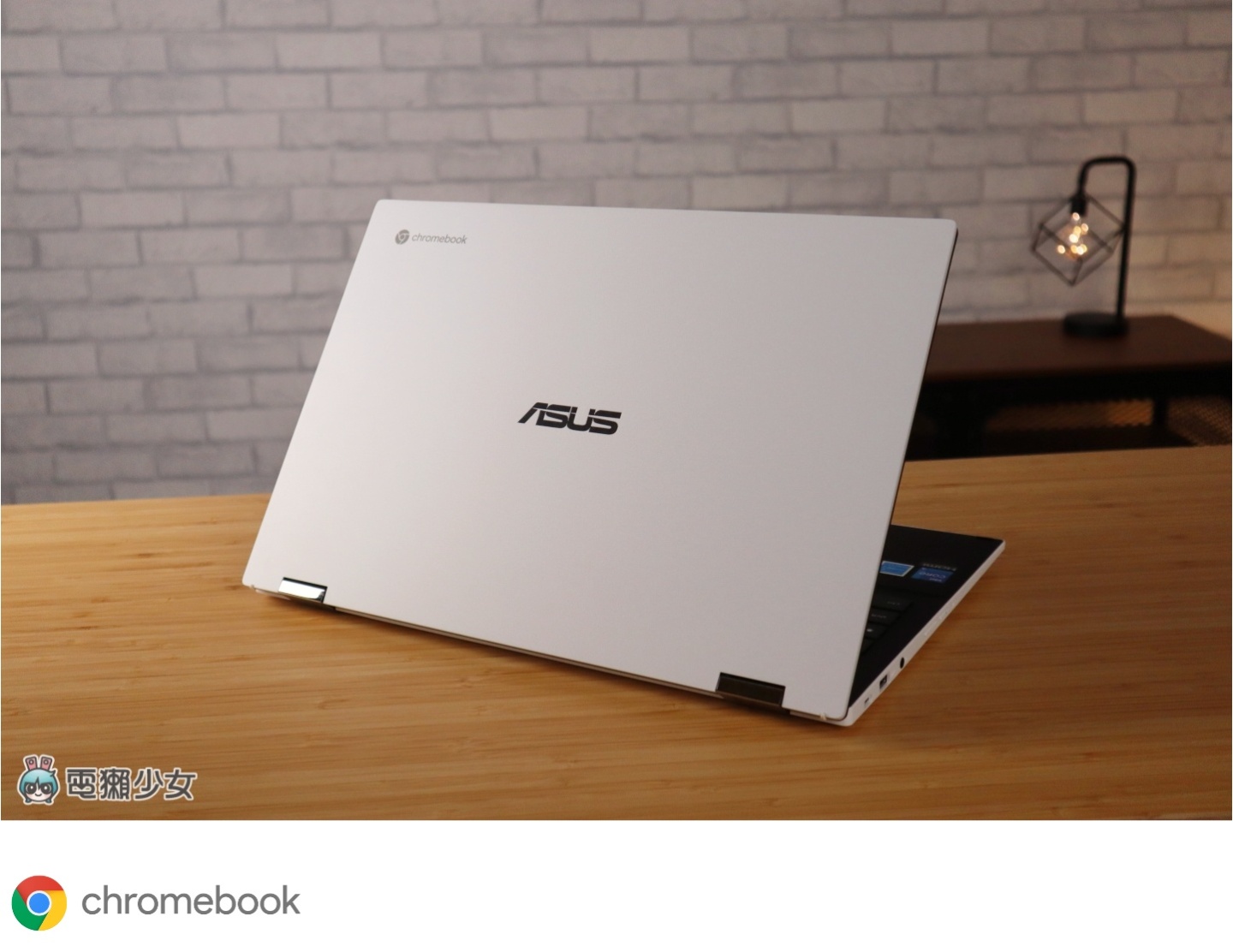 Chromebook 有什麼特色？『 ASUS Chromebook Flip CX5 (CX5500) 』高 