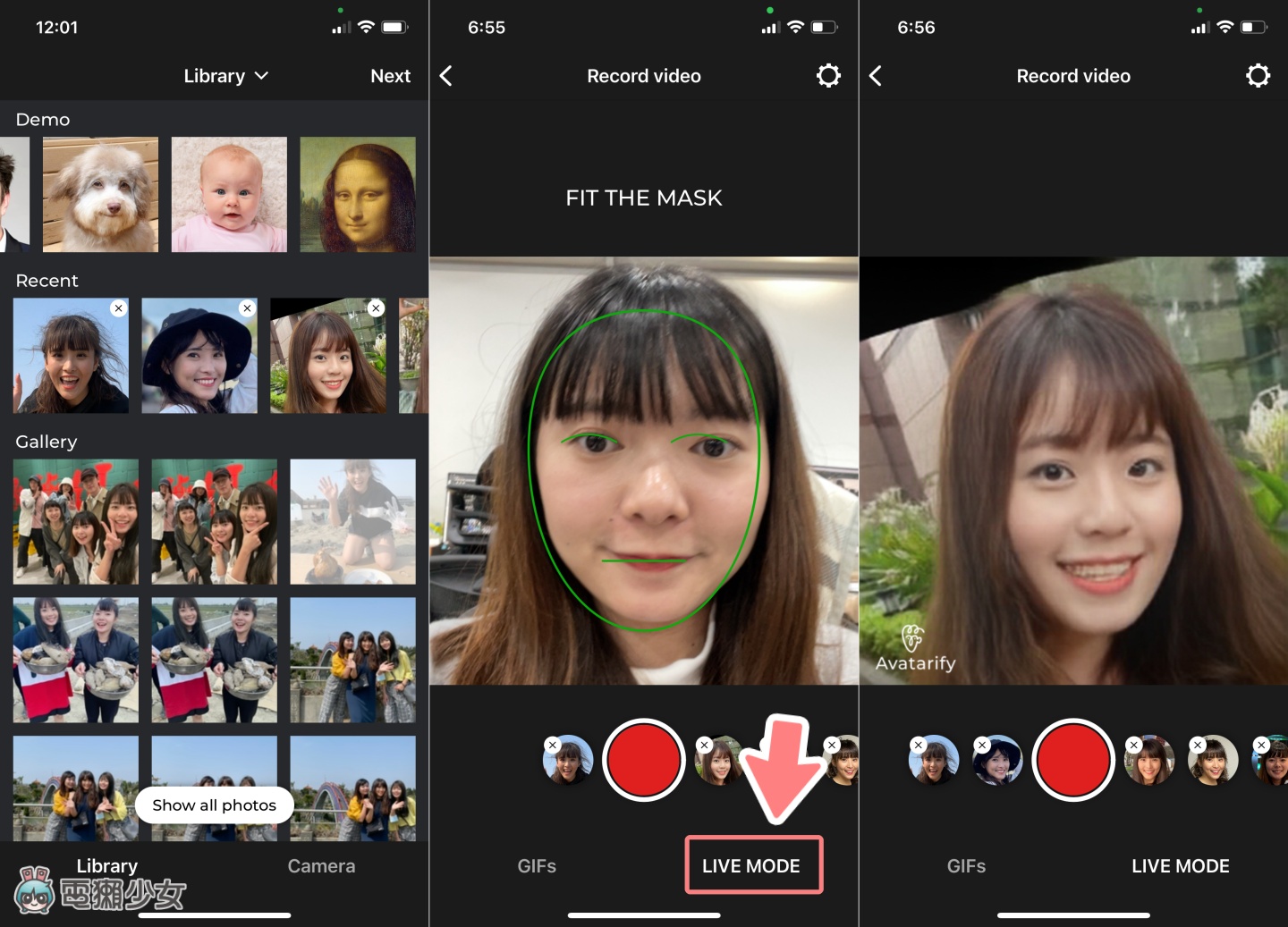 蒙娜麗莎也可以唱流行歌『 Avatarify App 』讓靜止的照片動起來！