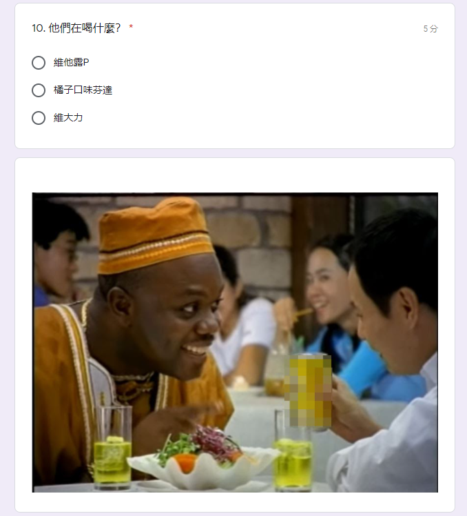 測驗又一彈！『 台灣經典懷舊廣告測驗 』你記得張君雅小妹妹要在幾分鐘內回家吃泡麵嗎？