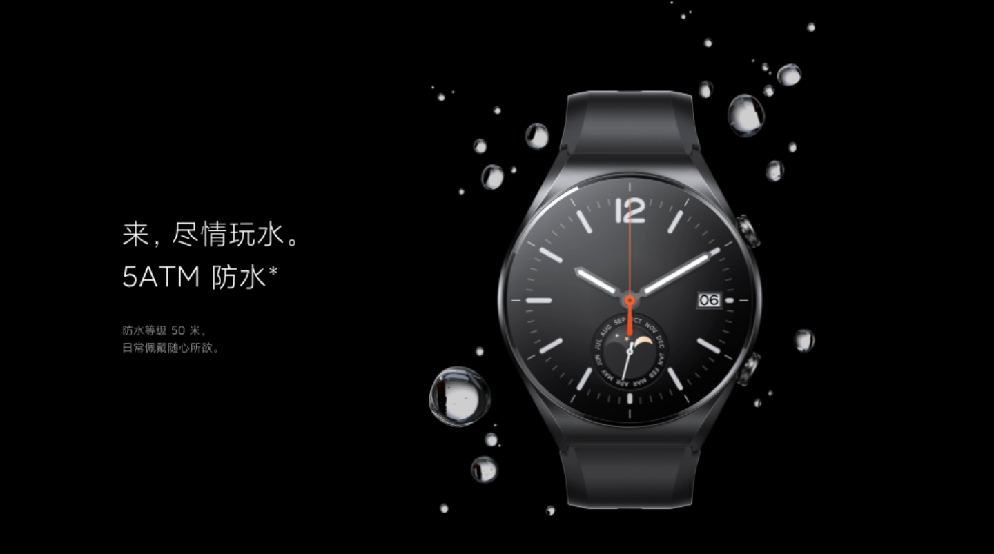 小米推出新款智慧手錶 Watch S1！售價約新臺幣 5,200 元 同場加映：真無線藍牙耳機 3 也登場了