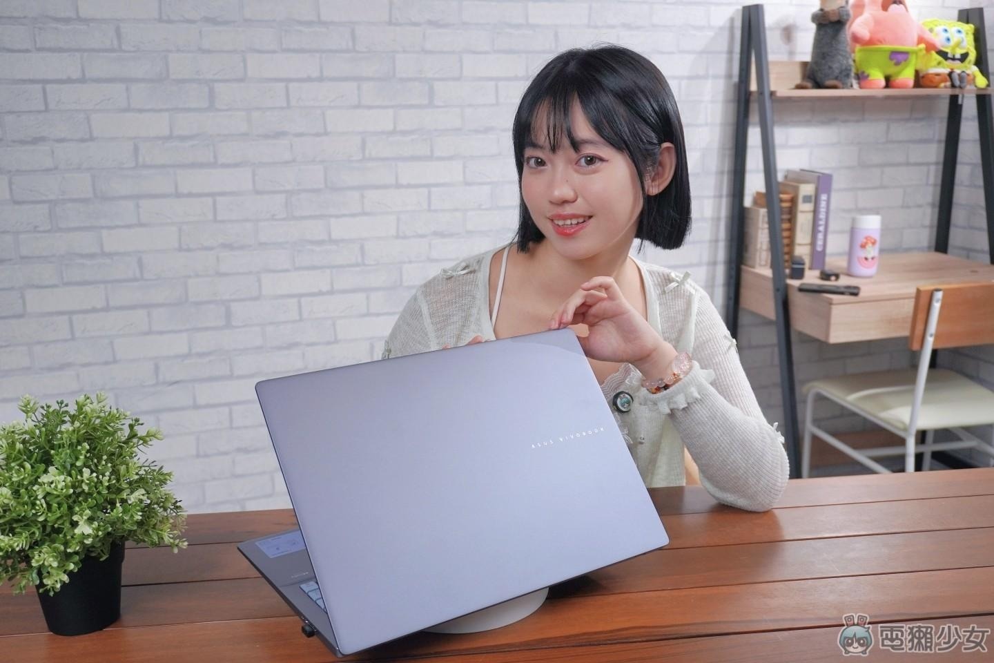 【開箱】ASUS Vivobook S16 評測 輕薄又有強力的 AI 功能 多種色彩選擇帶出門回頭率超高！