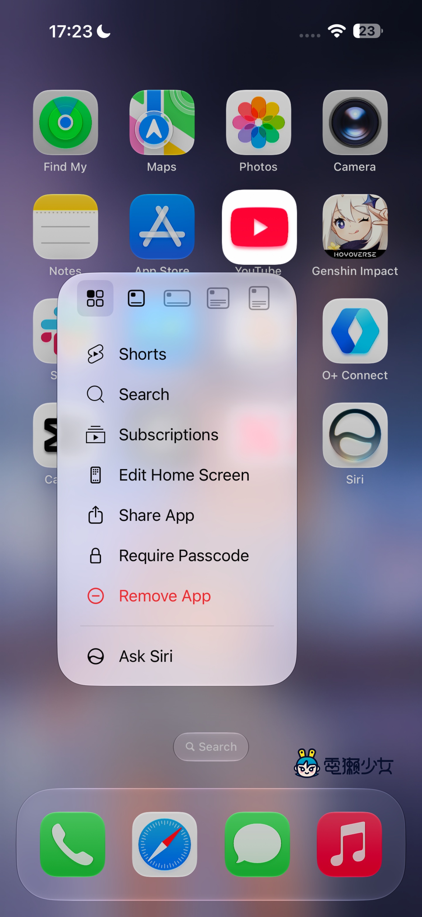iOS 27 Beta 2 Siri AI 實測：跨 App 操作、視覺智慧、自然語言捷徑全測給你看