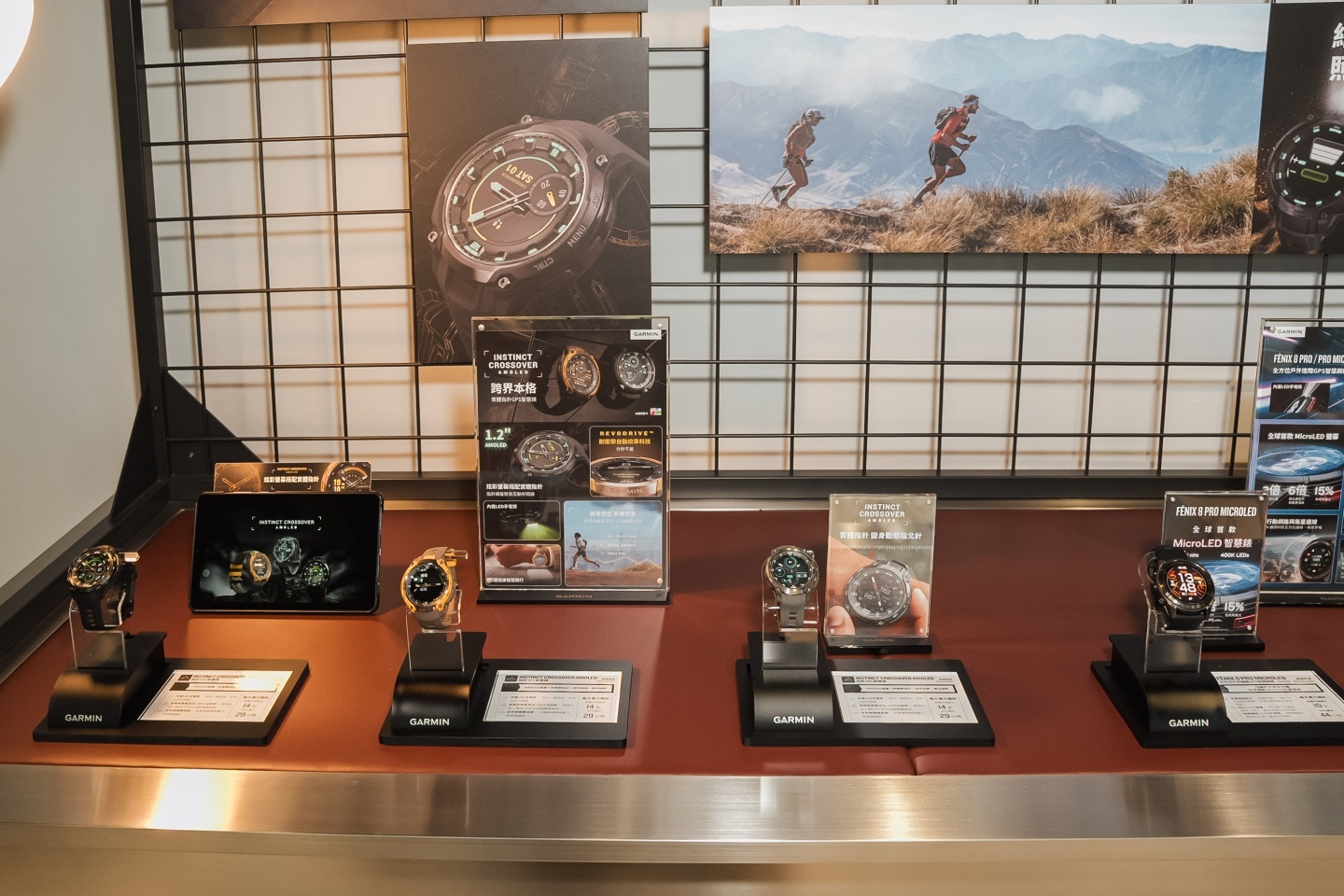 出門|Garmin × INEOS Grenadier:越野車活動!把硬派帶進城市的跨界組合 出門|Garmin × INEOS Grenadier:越野車活動!把硬派帶進城市的跨界組合