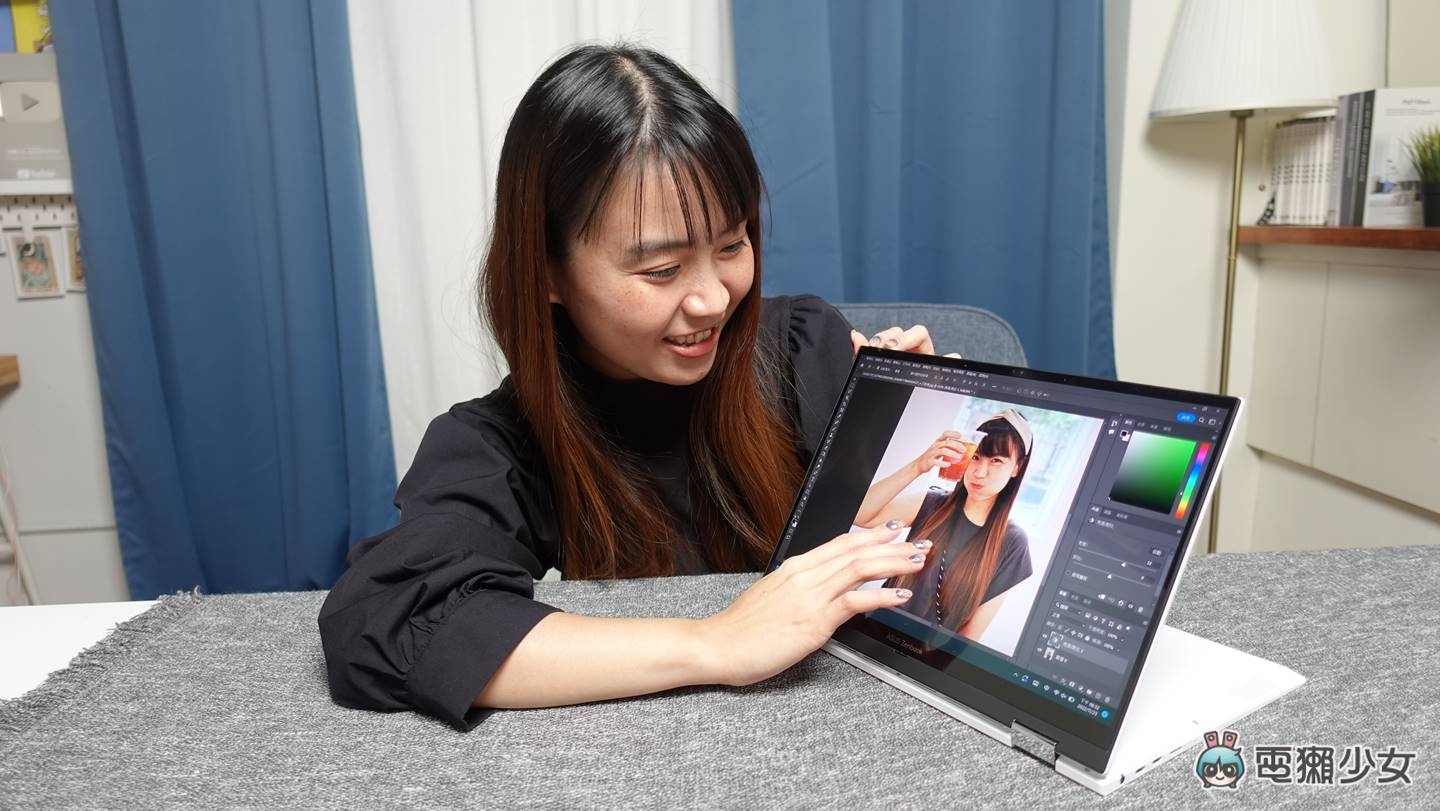 機比人美這怎麼行 Zenbook S 13 Flip OLED（UP5302）翻轉觸控筆電，1.1 公斤當平板公主抱