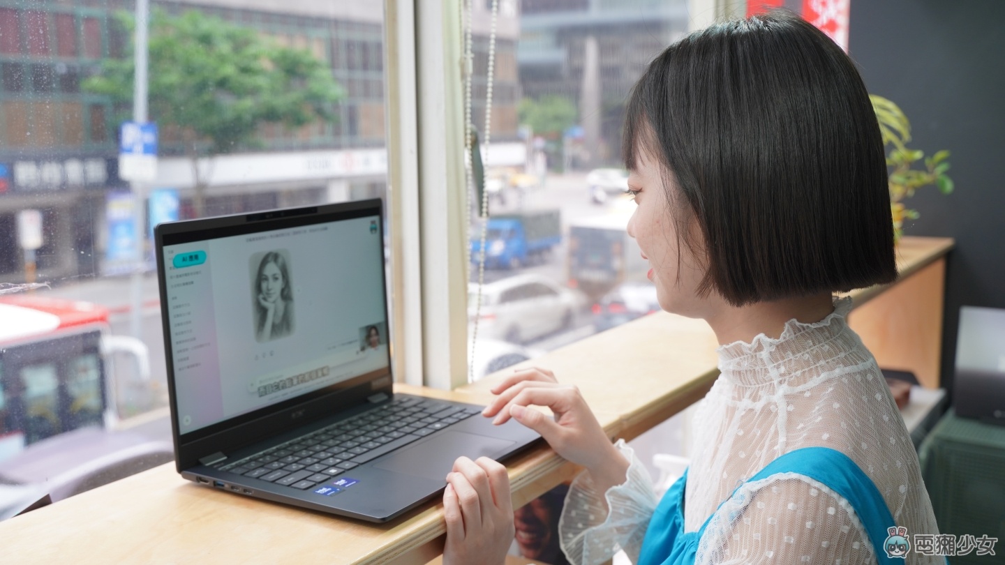 Acer TravelMate P6 14 AI 開箱｜輕巧、智慧、永續 一台真正懂生活的商務 AI 筆電