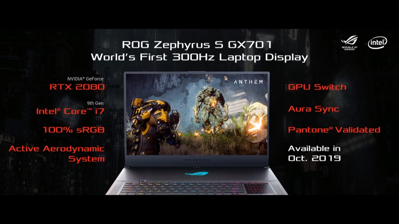 挑戰螢幕更新率的極限？華碩ROG推出螢幕更新率高達300Hz的電競筆電『 Zephyrus S GX701 』！