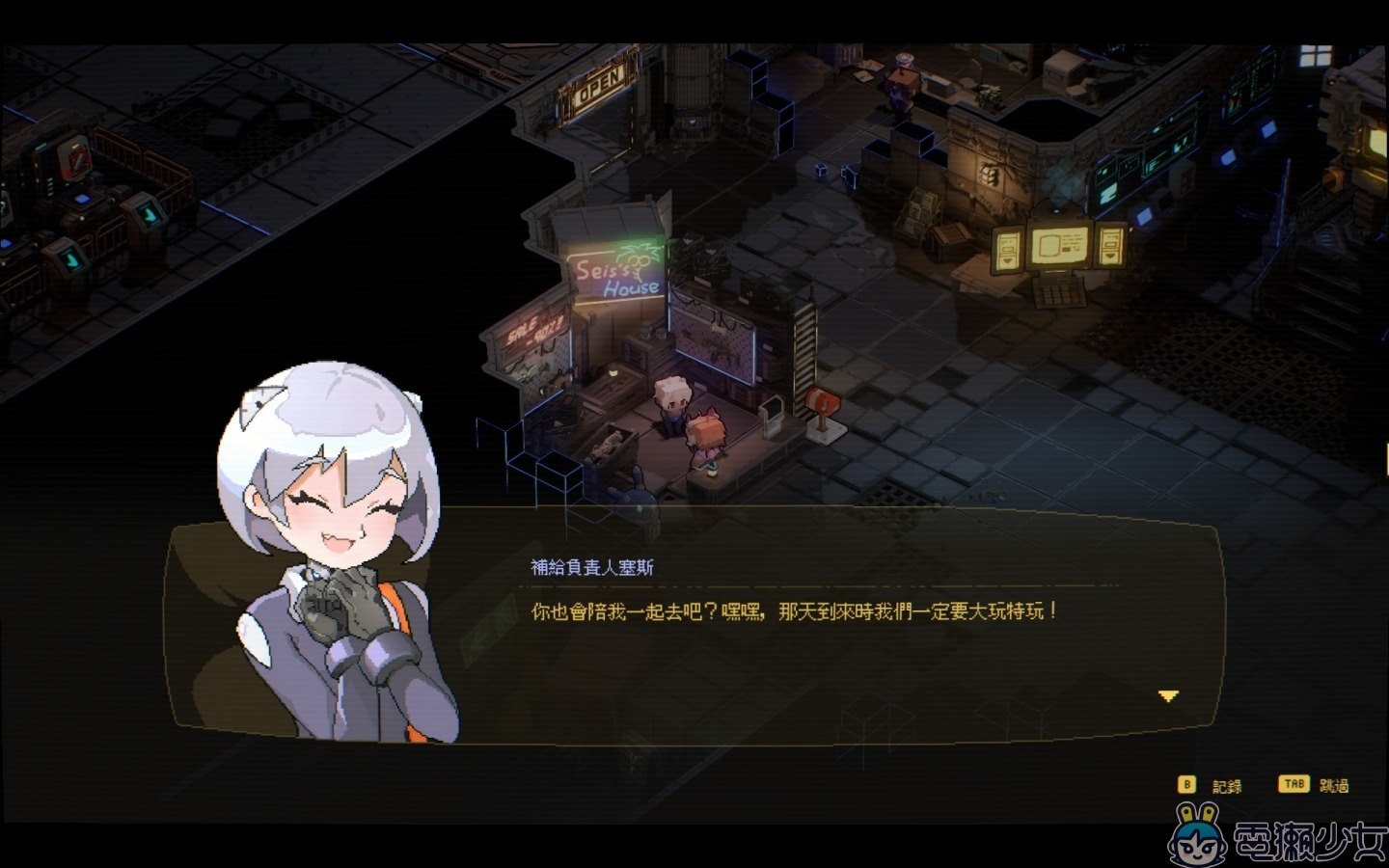 《零秒：時光的歸途》遊戲評測｜30 秒一局 打造特別的 Roguelike 體驗