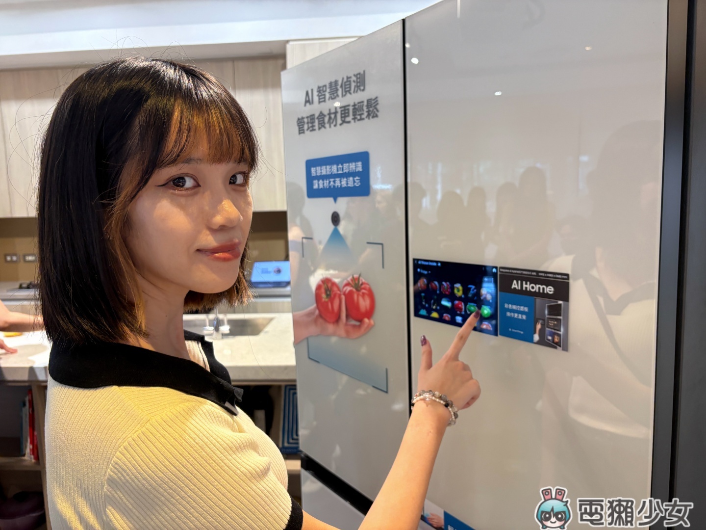 出門｜三星全新 Bespoke AI Hybrid 四門旗艦冰箱登台：智慧食材偵測、AI 冷卻科技一次到位