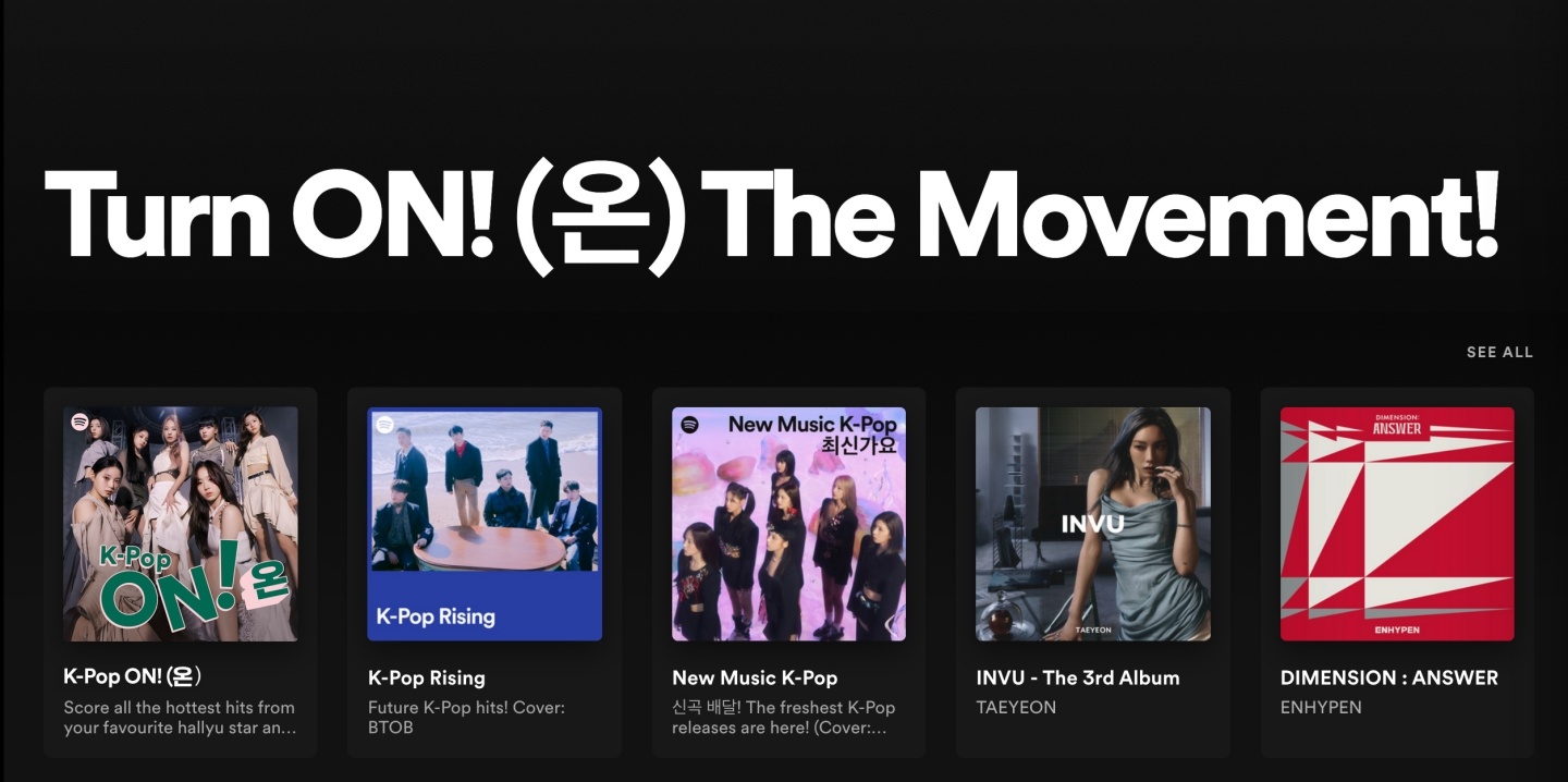 Spotify 全新『 K-Pop ON！』播放清單正式上線！喜愛 K-Pop 的歌迷們有福了