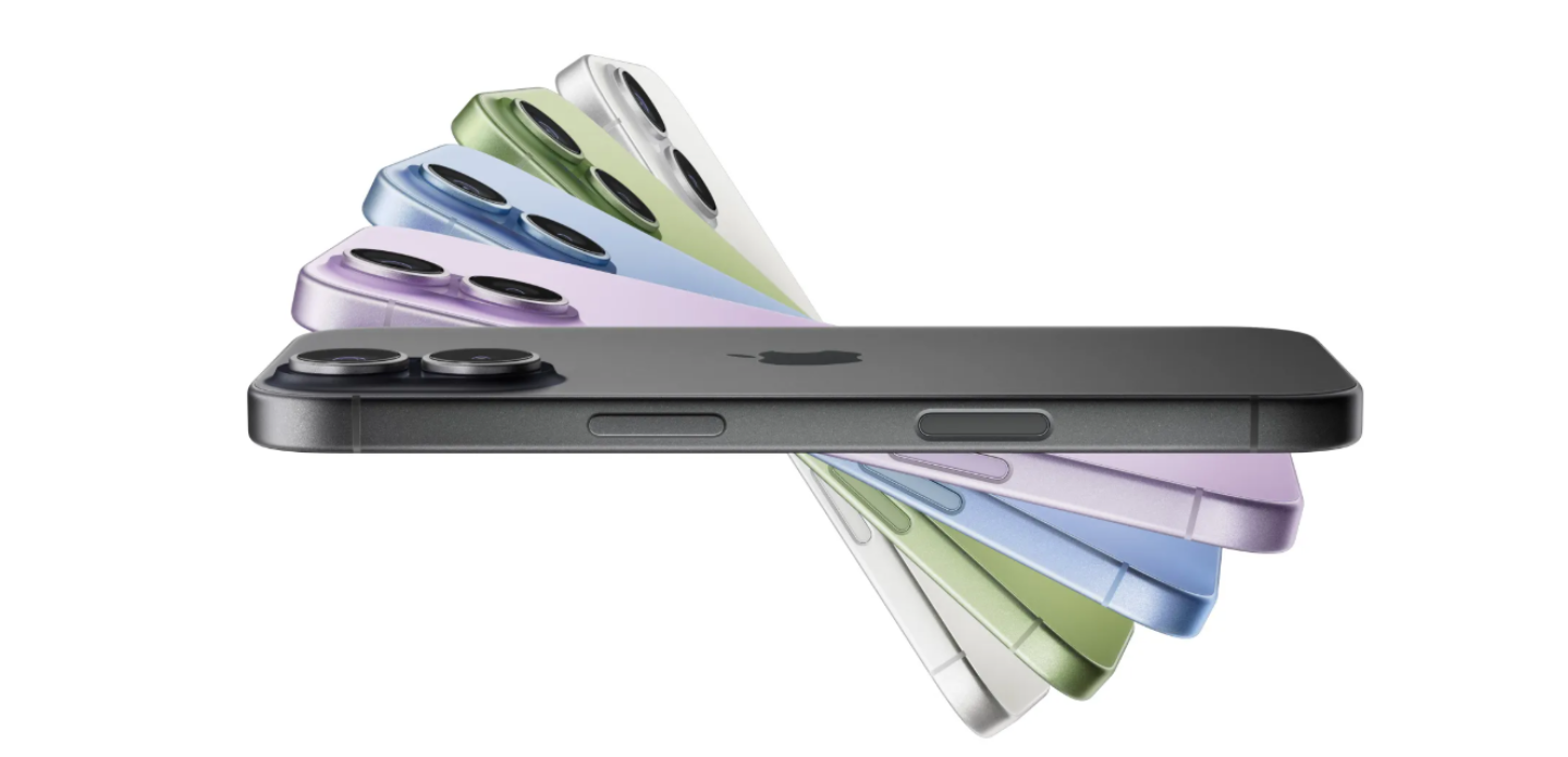 iPhone 17登場！蘋果舊換新全面調整