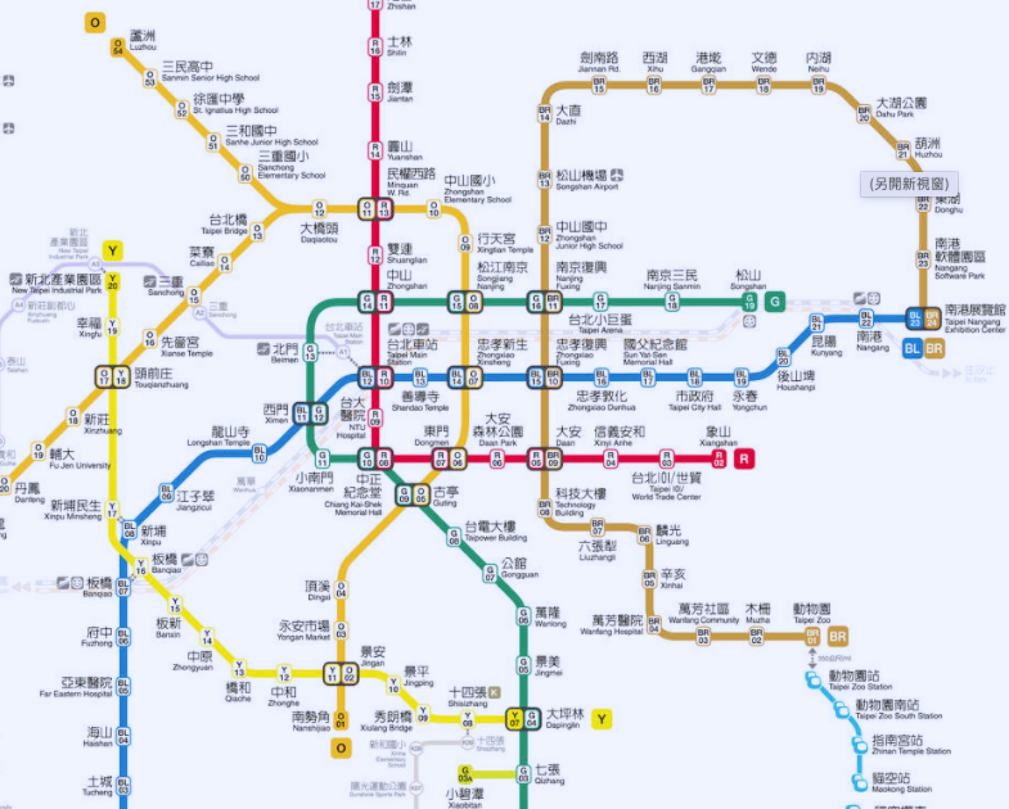 台北捷運全面開放刷信用卡、Apple Pay 進站:設定教學與必看的優惠限制 台北捷運全面開放刷信用卡、Apple Pay 進站:設定教學與必看的優惠限制
