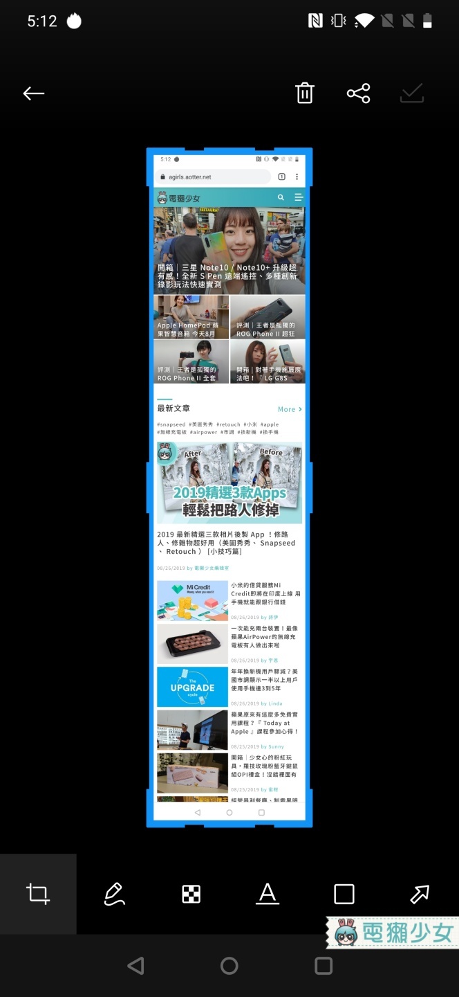 開箱｜為何外媒對它評價超高？台灣沒賣的『 OnePlus 7 Pro 』旗艦級實力派手機評測
