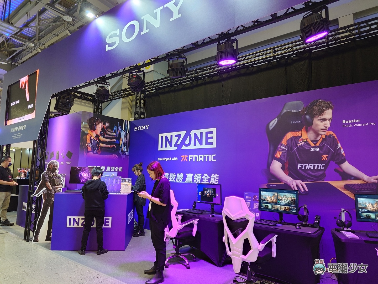 出門|WirForce 2025 開幕式搶先看:各大電競品牌進駐,BYOC 區可以購票進場看玩家自組主機 出門|WirForce 2025 開幕式搶先看:各大電競品牌進駐,BYOC 區可以購票進場看玩家自組主機