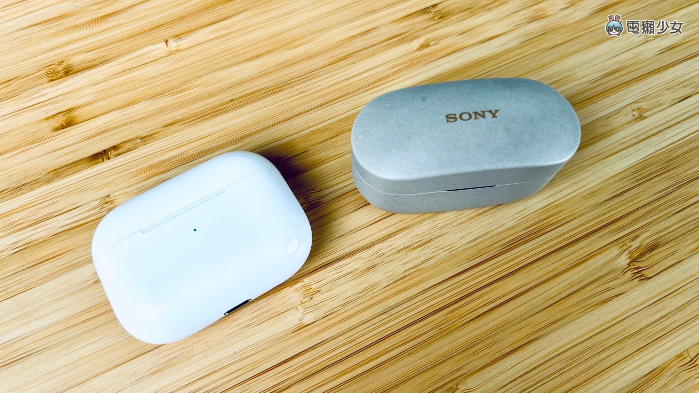 Apple AirPods Pro 2 對決 Sony WF-1000XM4！索尼的通透真的輸得無話可說？蘋果音質不夠強？