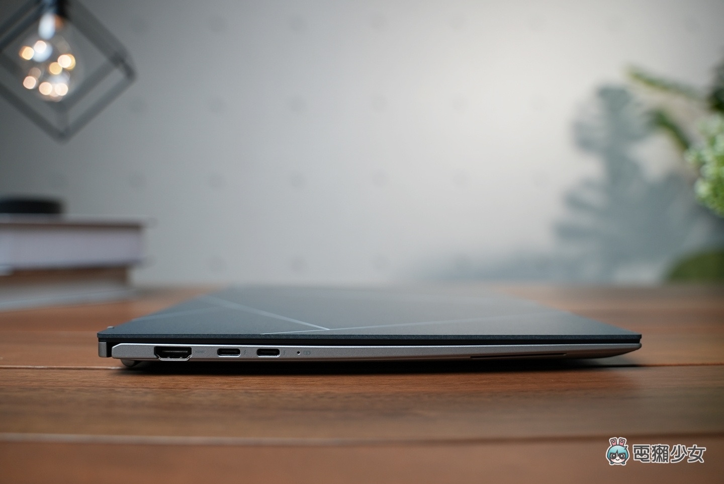 開箱｜你的下一台１公斤輕薄筆電：ASUS Zenbook S 13 OLED（UX5304）超緊湊機身 1 公分