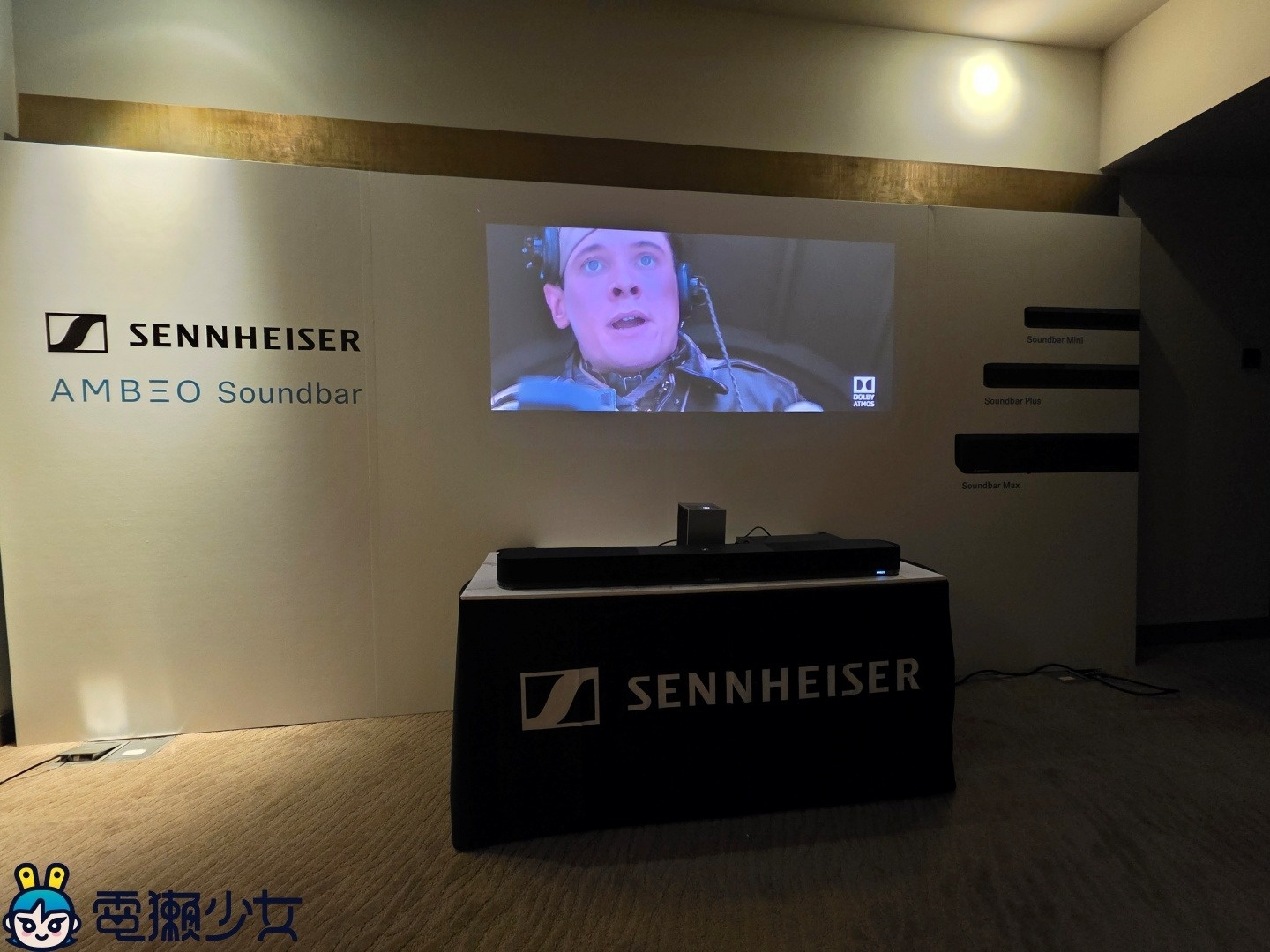 2026 TAA 國際 HI-END 音響展現場第二天體驗