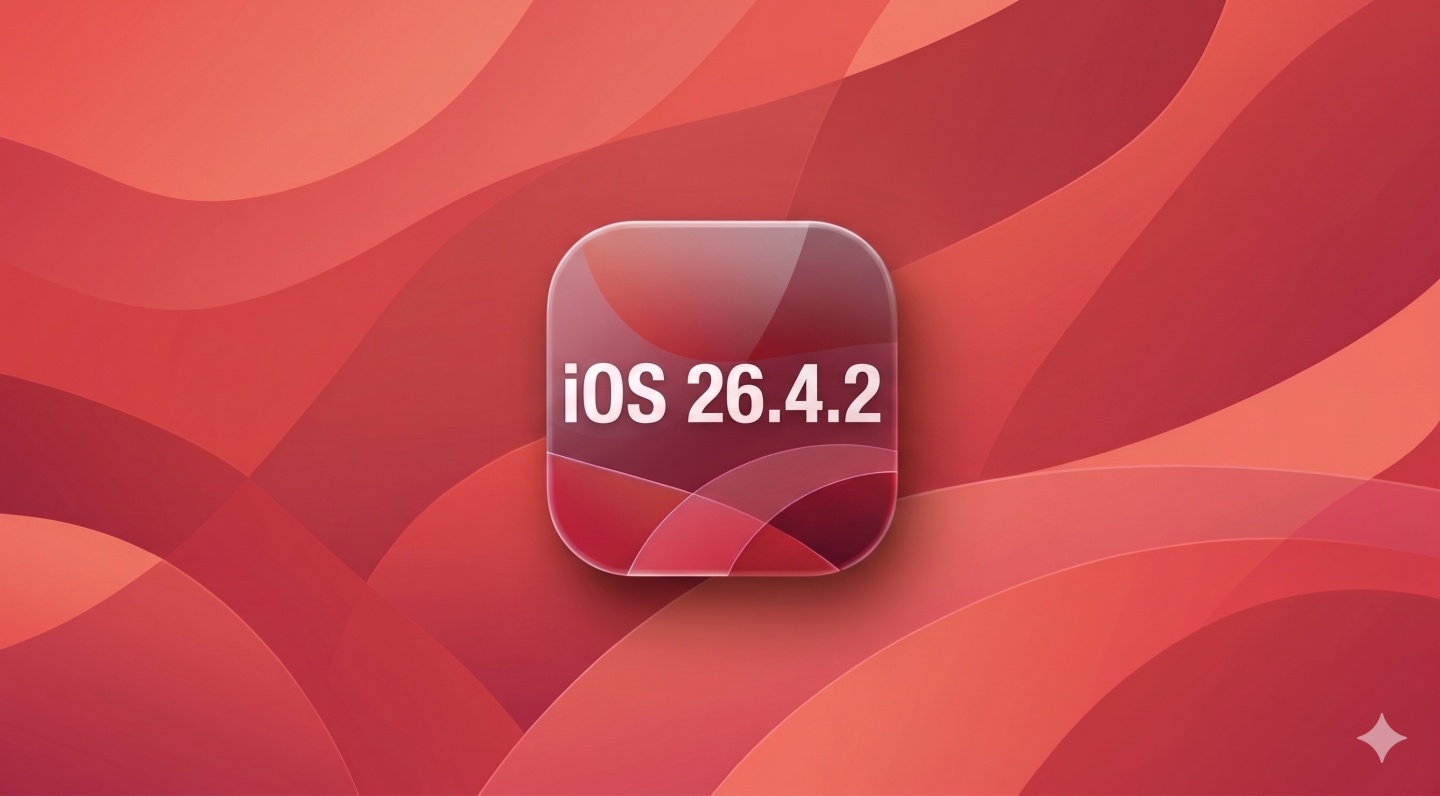 刪掉的 App 訊息還是會被看到?! iOS 26.4.2 更新來了！蘋果緊急修補通知漏洞