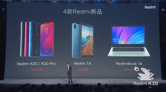 Redmi首款旗艦手機K20 Pro登場 搭載高通驍龍855的處理器 最低1萬2台幣有找！