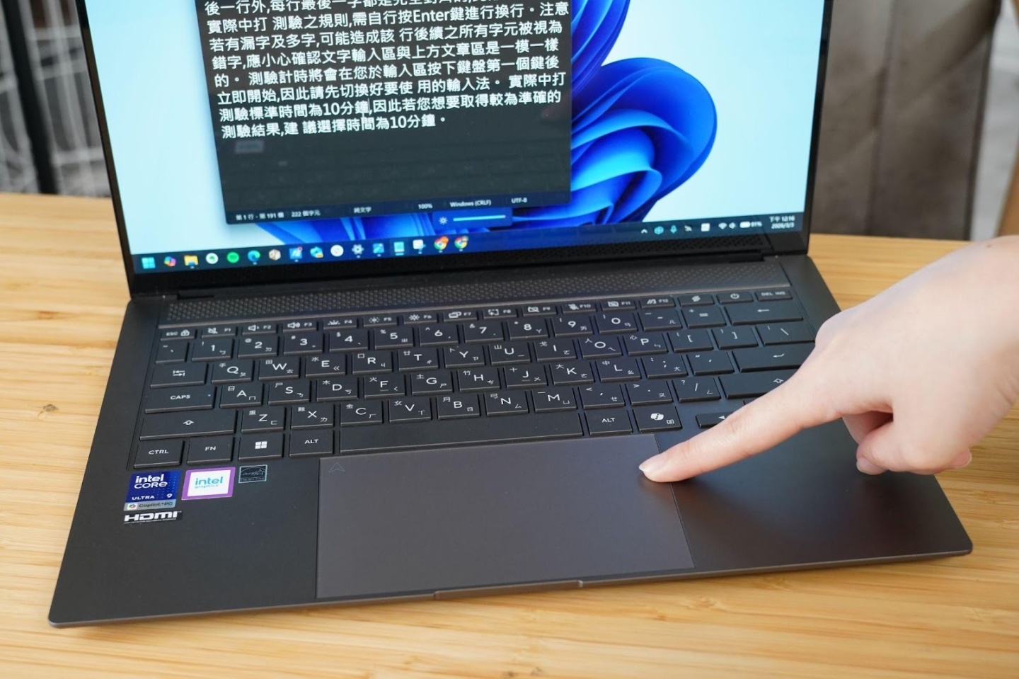 【評測】ASUS Zenbook S14 (UX5406AA) 開箱：不簡單的新機身 + 最新 Intel® Core™ Ultra 9 系列 3 處理器