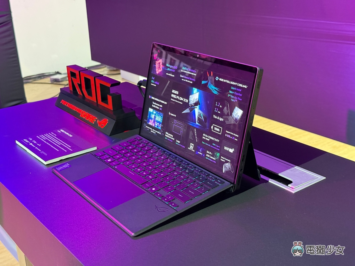 ROG CES 2025 電競新品快速看：ROG Strix 系列、ROG Flow Z13 二合一電競筆電、ROG XG Mobile 外接顯卡