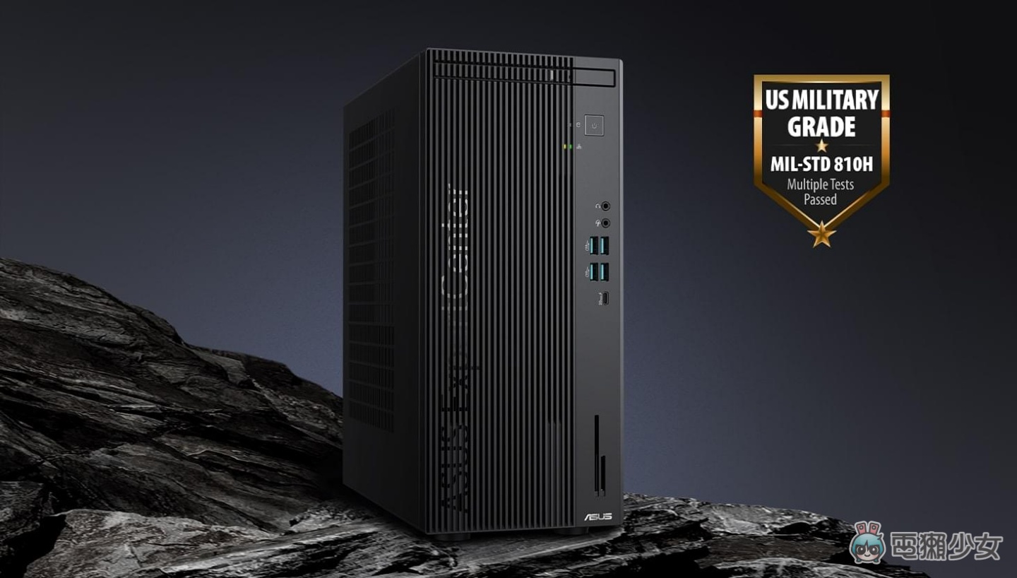 【開箱】ASUS ExpertCenter D900 Mini Tower （D900MF） 開箱：效率、好用兼顧的「西裝坦克」
