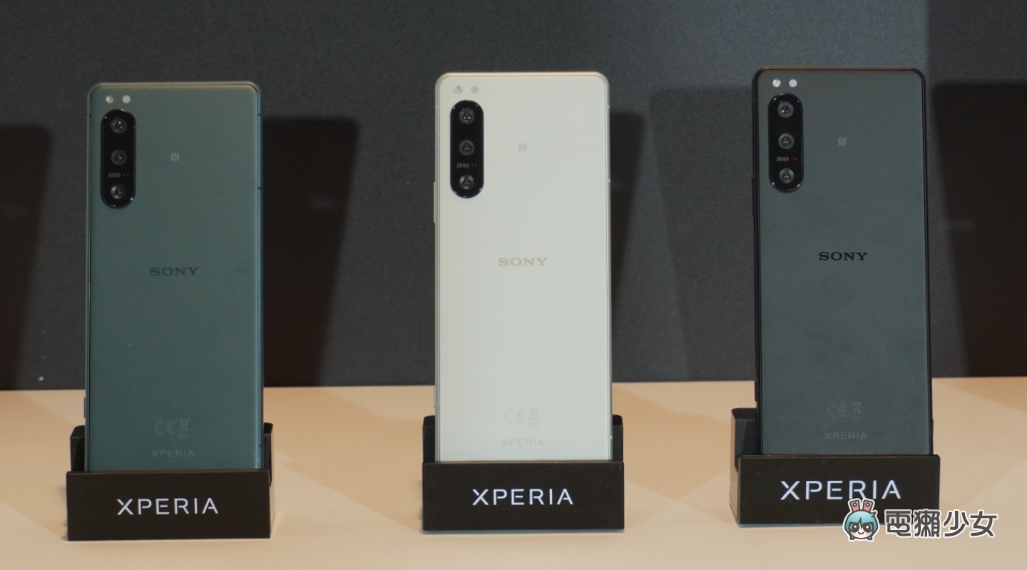 出門｜Sony Xperia 5 IV 在台發表！鏡頭加入『 即時物件追蹤對焦 』 具有 5000mAh 大電量還支援無線充電