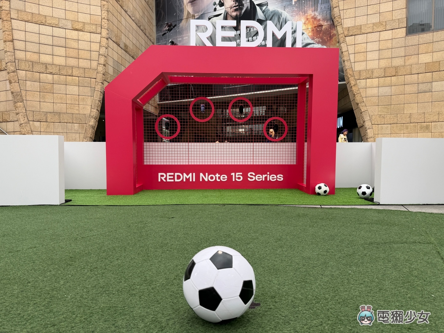 REDMI Note 15 系列主打 4 耐! REDMI Note 15 系列主打 4 耐!