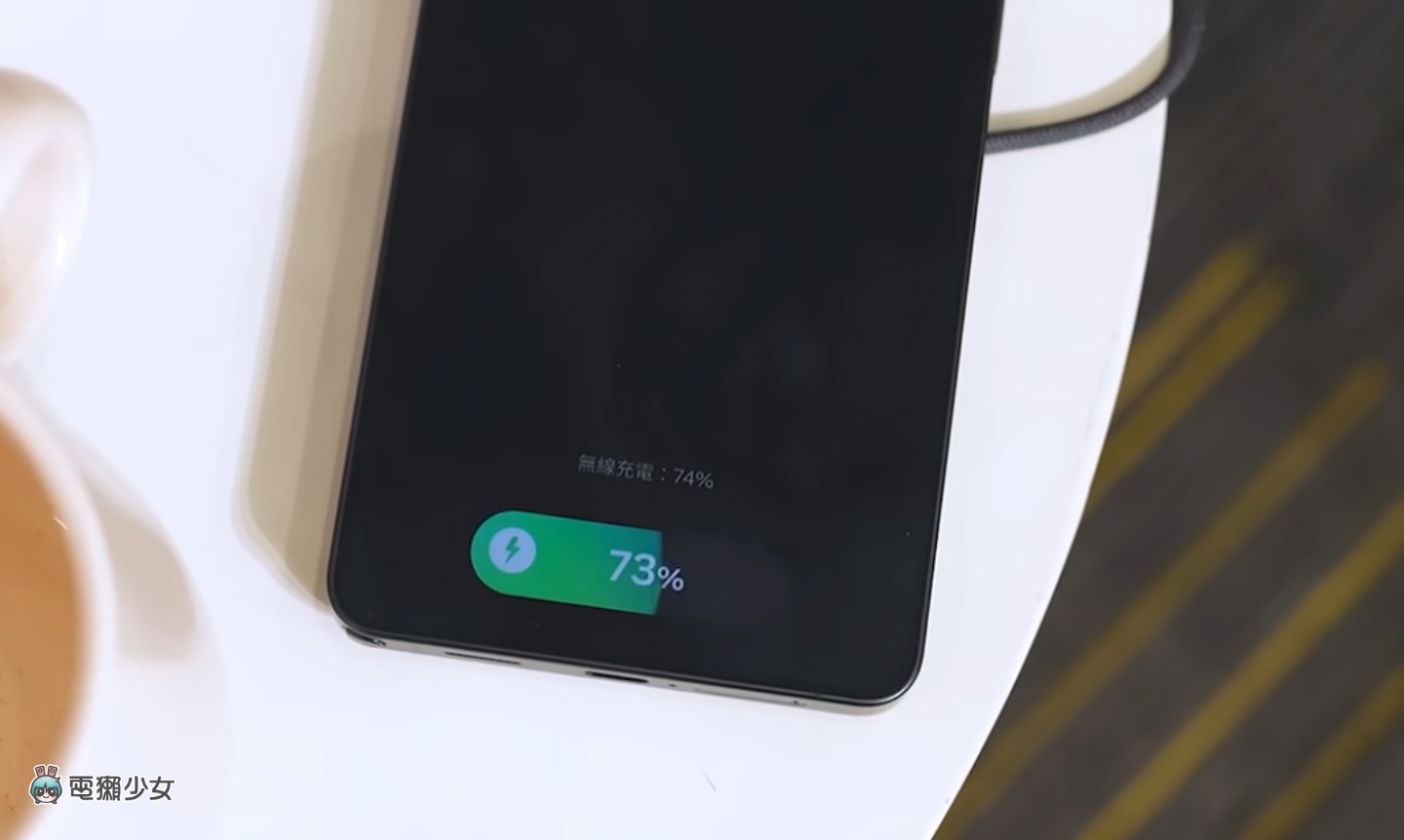 出門|臺灣有 eSim了!三星 Galaxy S26 系列全新鏡頭設計與內建螢幕防窺 快速體驗分享 出門|臺灣有 eSim了!三星 Galaxy S26 系列全新鏡頭設計與內建螢幕防窺 快速體驗分享