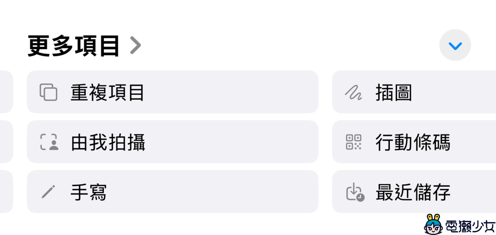 iOS 27更新必學！7個超實用新功能公開，這些功能你一定會用到
