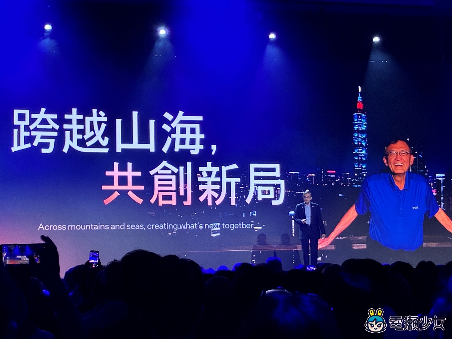 COMPUTEX 2026｜Intel 執行長陳立武主題演講：18A 製程已全面量產！