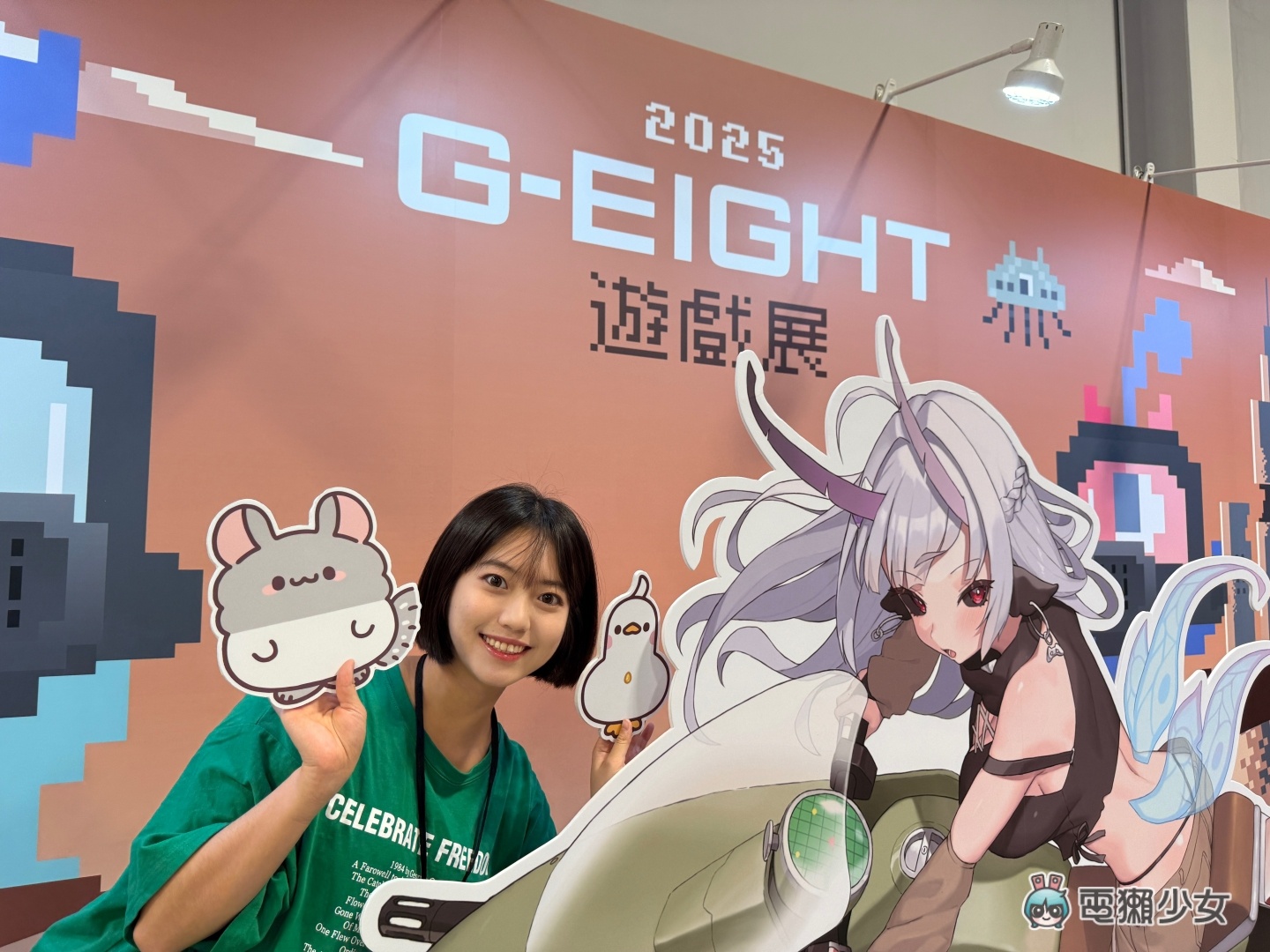 G-EIGHT 開展囉！四款新作體驗分享