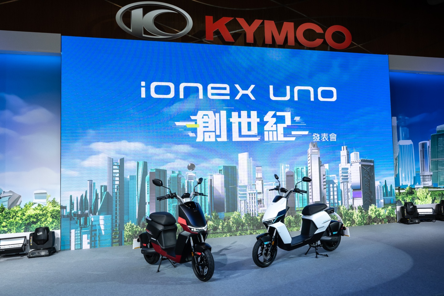 KYMCO 推出充換兩用電動車：Ionex S Techno 與個性電能小車 CoolOne