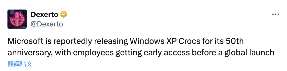 Microsoft 微軟 50 週年 推出 Crocs 聯名 Windows XP 洞洞鞋