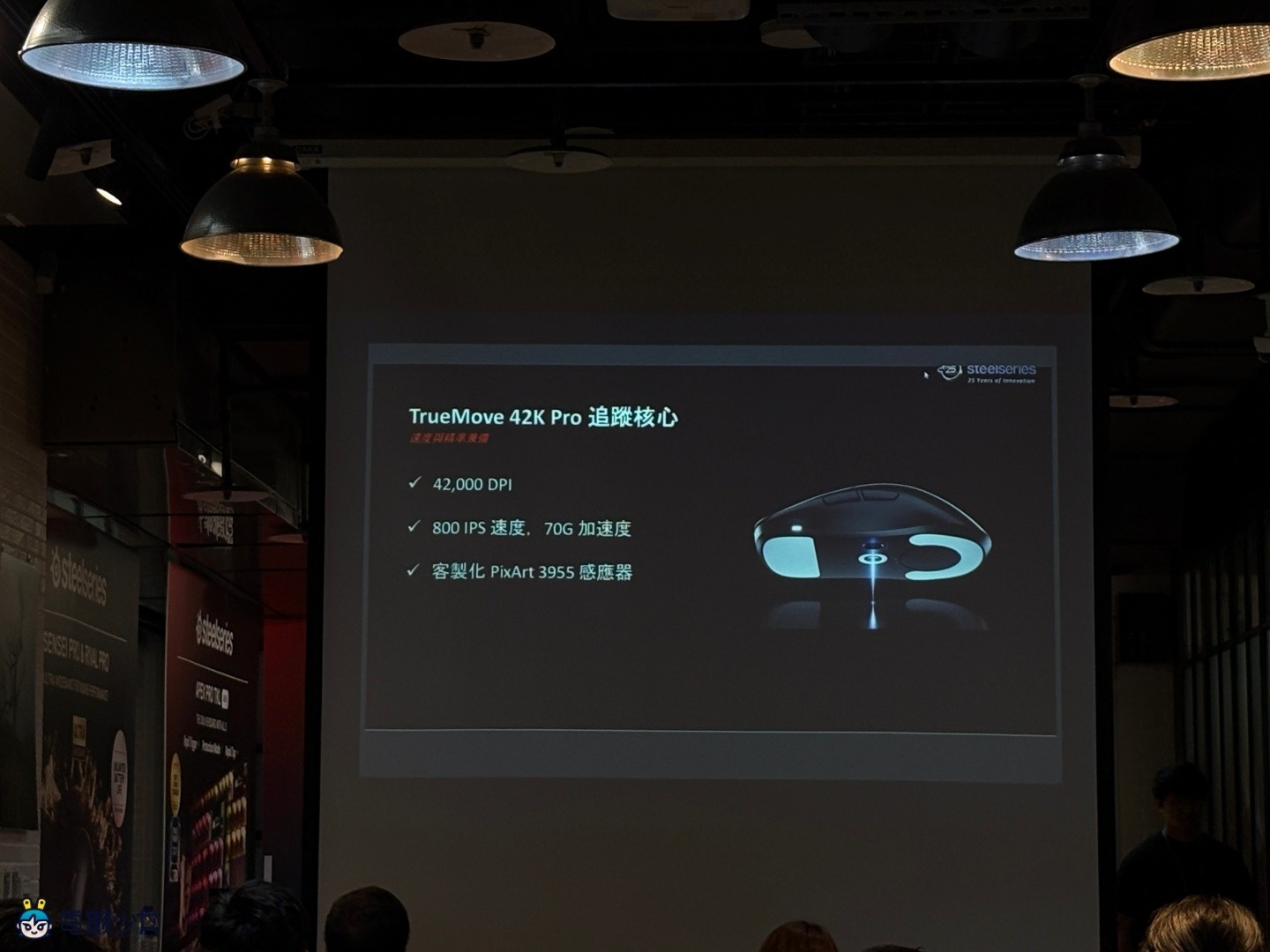 換電不斷電！SteelSeries 全球首款純 UWB 無線滑鼠 Sensei Pro、Rival Pro 系列登場！