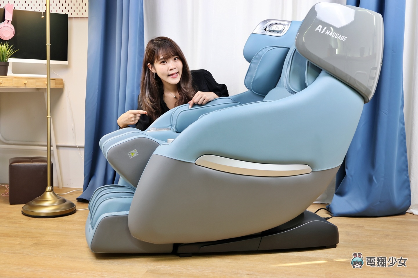 開箱｜想買舒壓按摩椅了！Fuji AI 智能愛摩椅體驗，小巧平價、適合小家庭的選擇