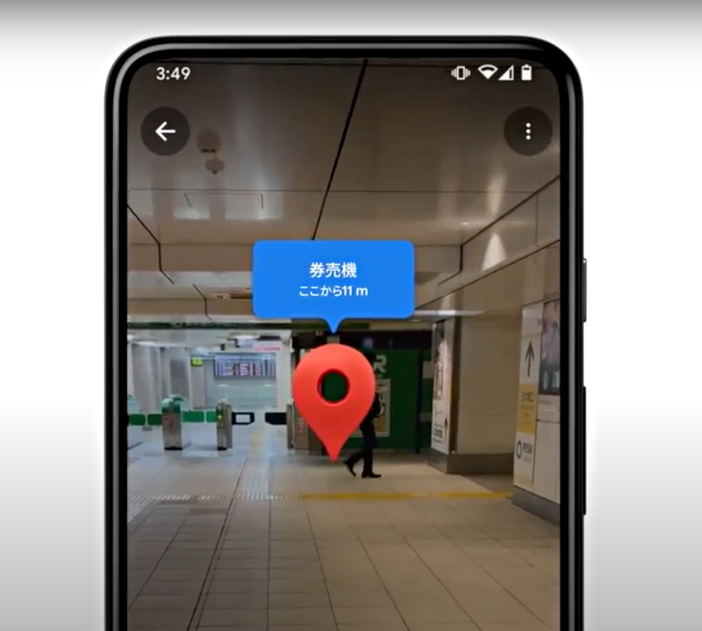 自助旅行的救星！日本車站加入 Google Maps 實景導航功能，找路更快更方便
