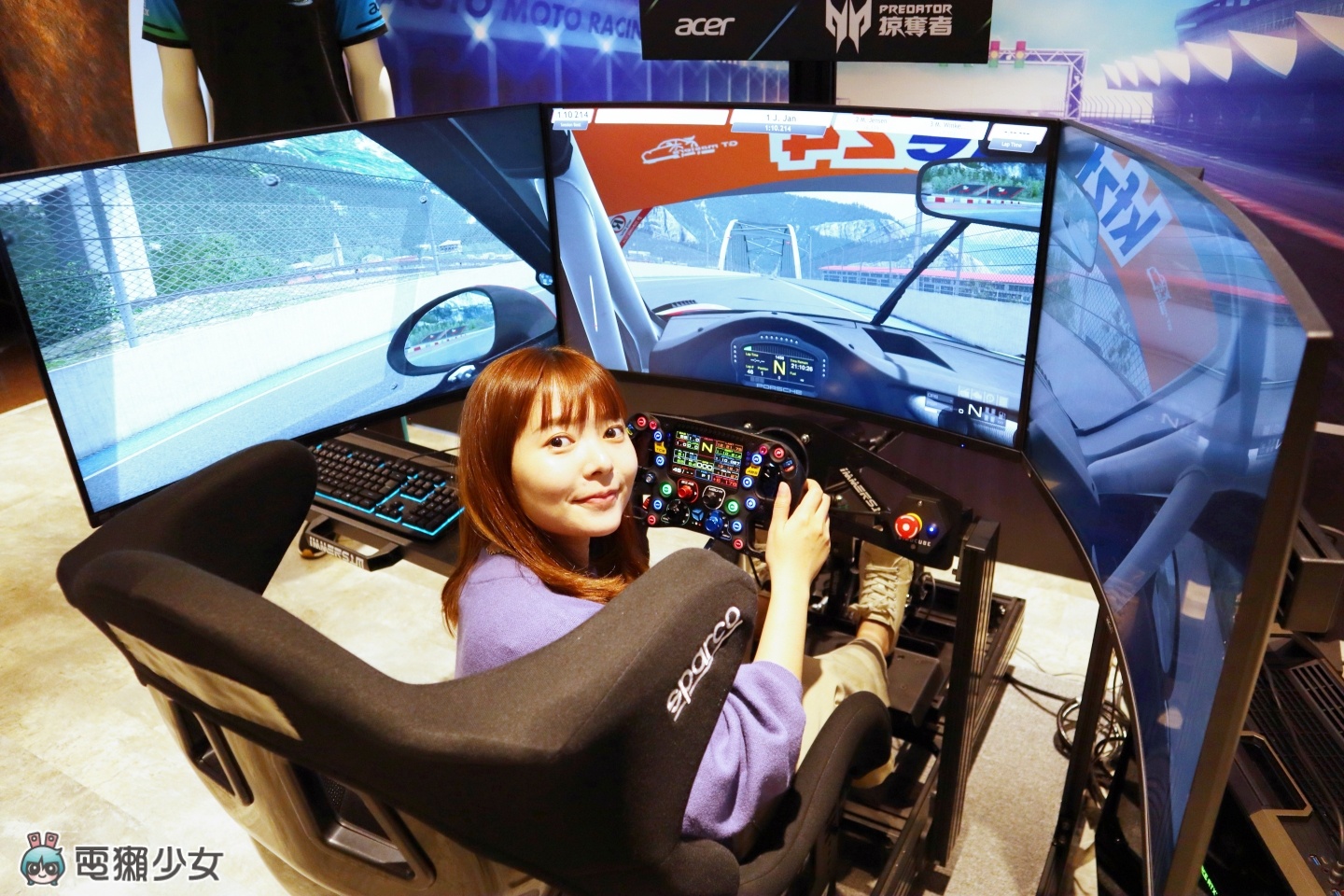 出門｜Acer 將在台推『 Predator League 虛擬賽車聯賽 』賽車迷也有機會成為虛擬賽車選手！