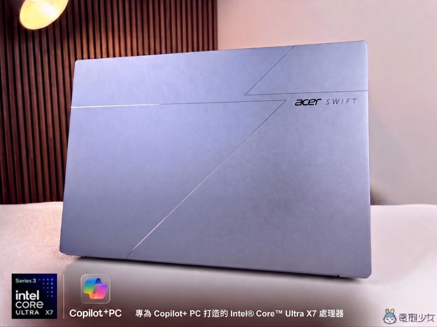 Acer Swift Go 14 AI 開箱:不僅超輕薄 這台筆電還可以讓效率大提升? Acer Swift Go 14 AI 開箱:不僅超輕薄 這台筆電還可以讓效率大提升?