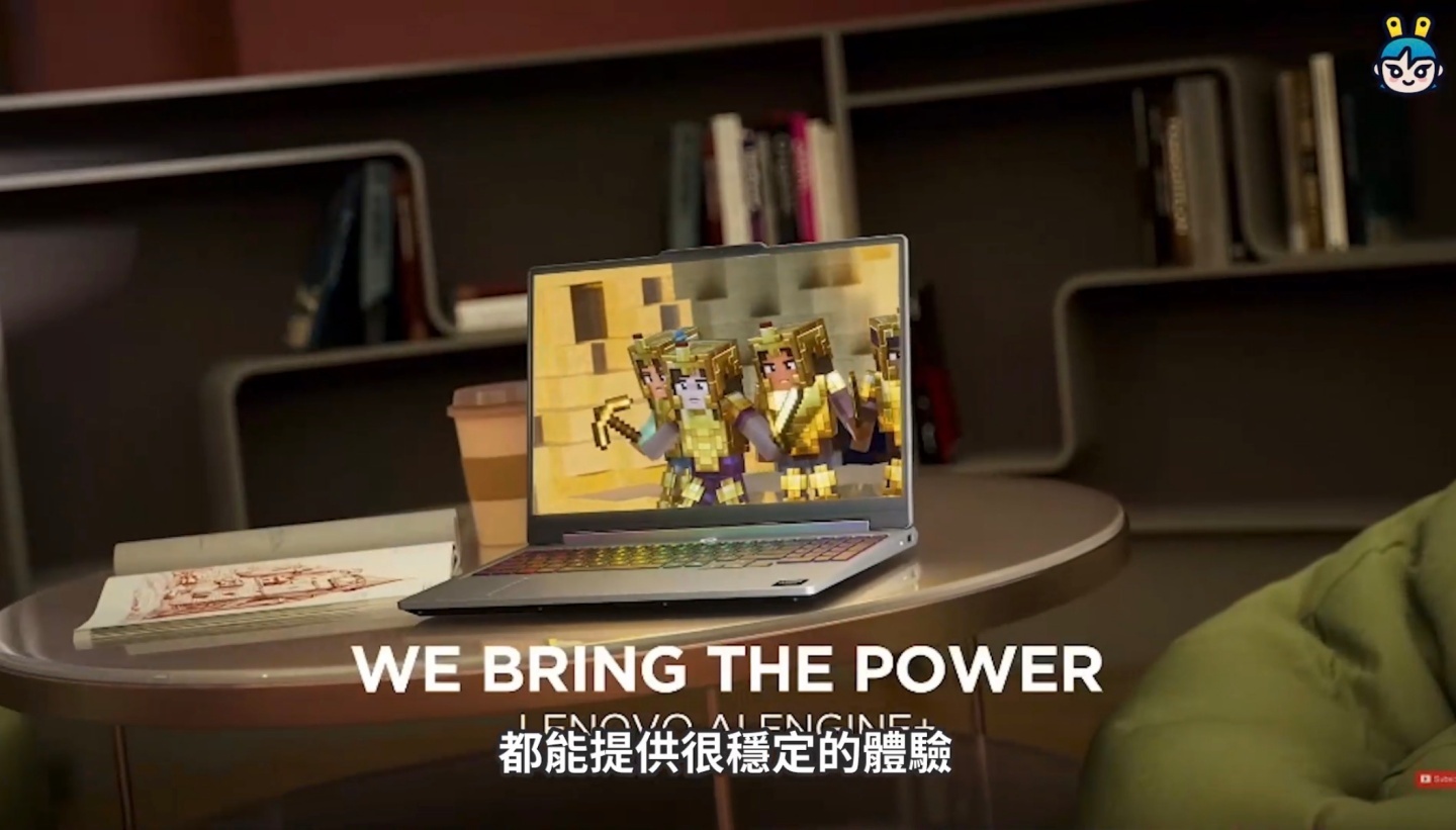 2026 開學筆電怎麼買？文書、電競到創作， 8 台熱門筆電推薦給你！