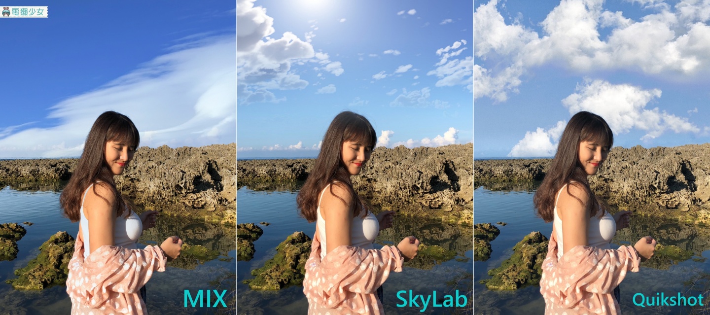 三款後製天空 App『 MIX 』、『 SkyLab 』、『 Quikshot 』哪款最自然？