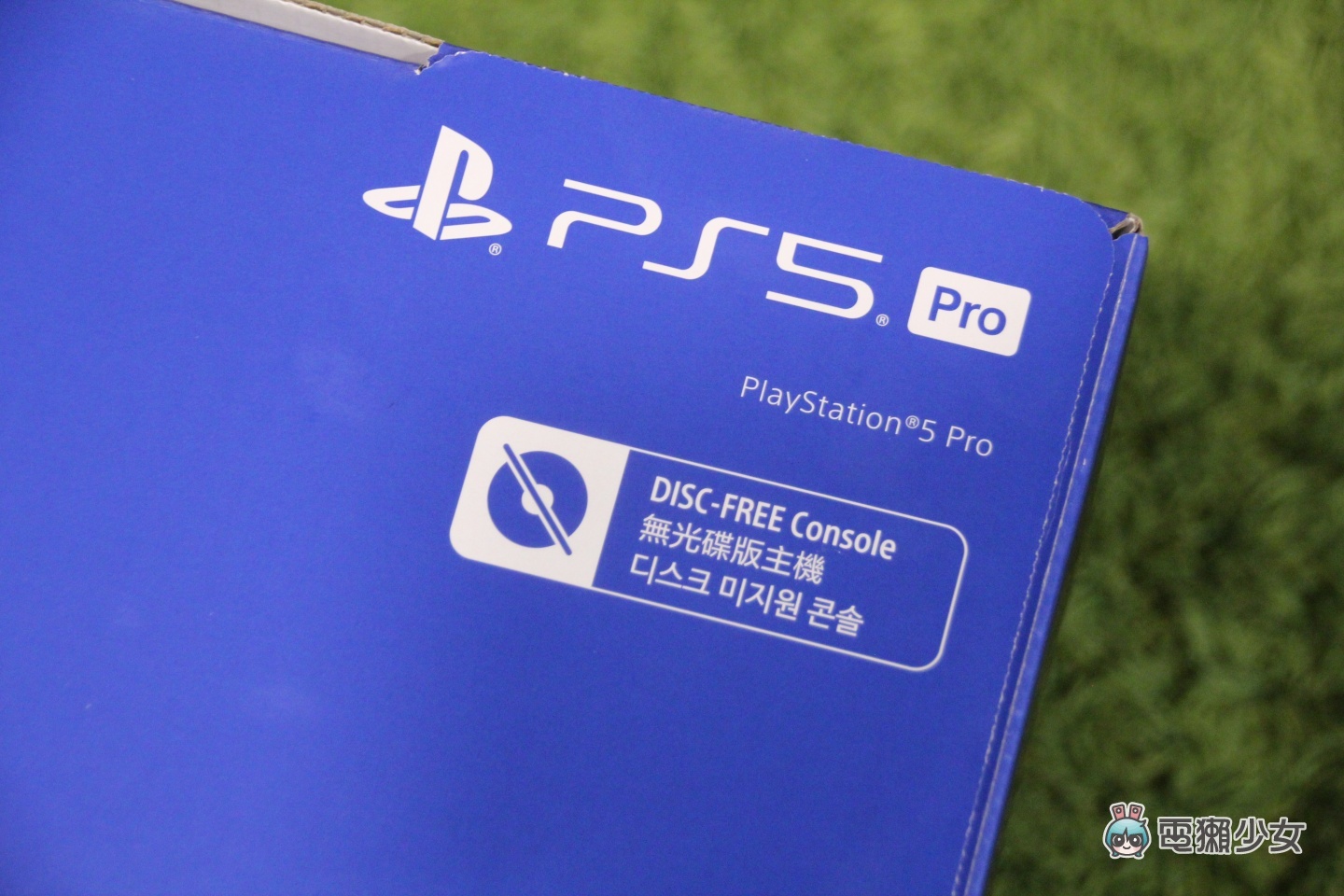 開箱｜PS5 Pro VS PS5 無印版！有錢人的快樂就是這麼樸實無華且低調？