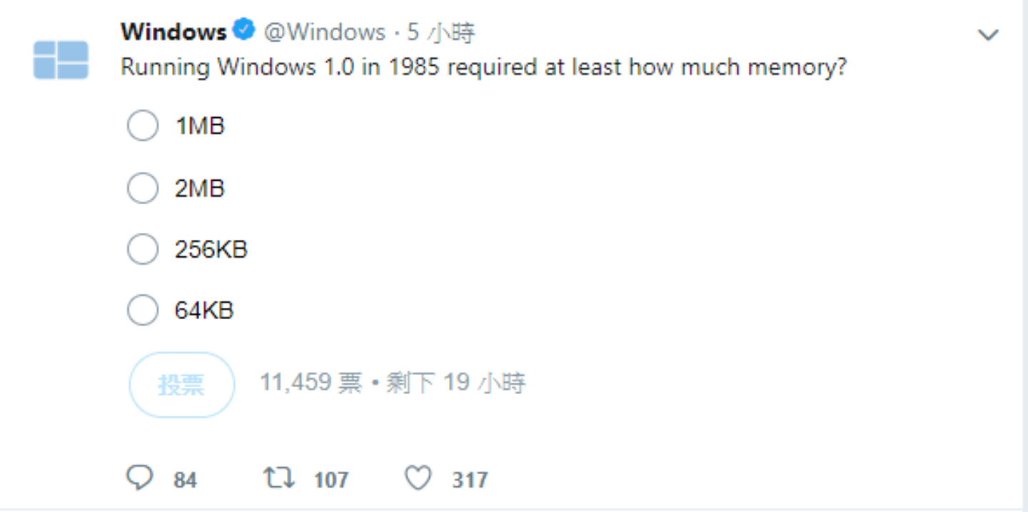 微軟發佈新Windows系統？回到過去發表全新『 Windows 1.0 』
